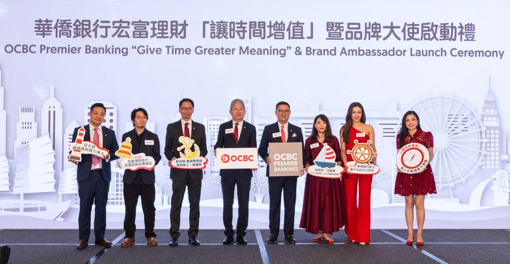 Linda Chung (second right) and Nick Cheuk (second left) with (from left) Alan Chan, Stephen Leung, Wang Ke, Sunny Quek, Josephine Lee and Michelle Chiu at the launch ceremony for the new commercial campaign. Linda Chung (second right) and Nick Cheuk (second left) with (from left) Alan Chan, Stephen Leung, Wang Ke, Sunny Quek, Josephine Lee and Michelle Chiu at the launch ceremony for the new commercial campaign.