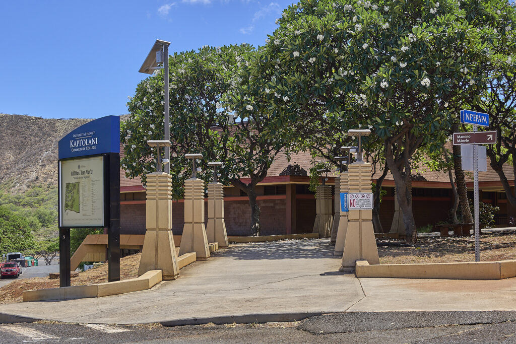 Kapiolani Community College (KCC) various buildings are photographed July 25th, 2025(David Croxford/Civil Beat/2025)